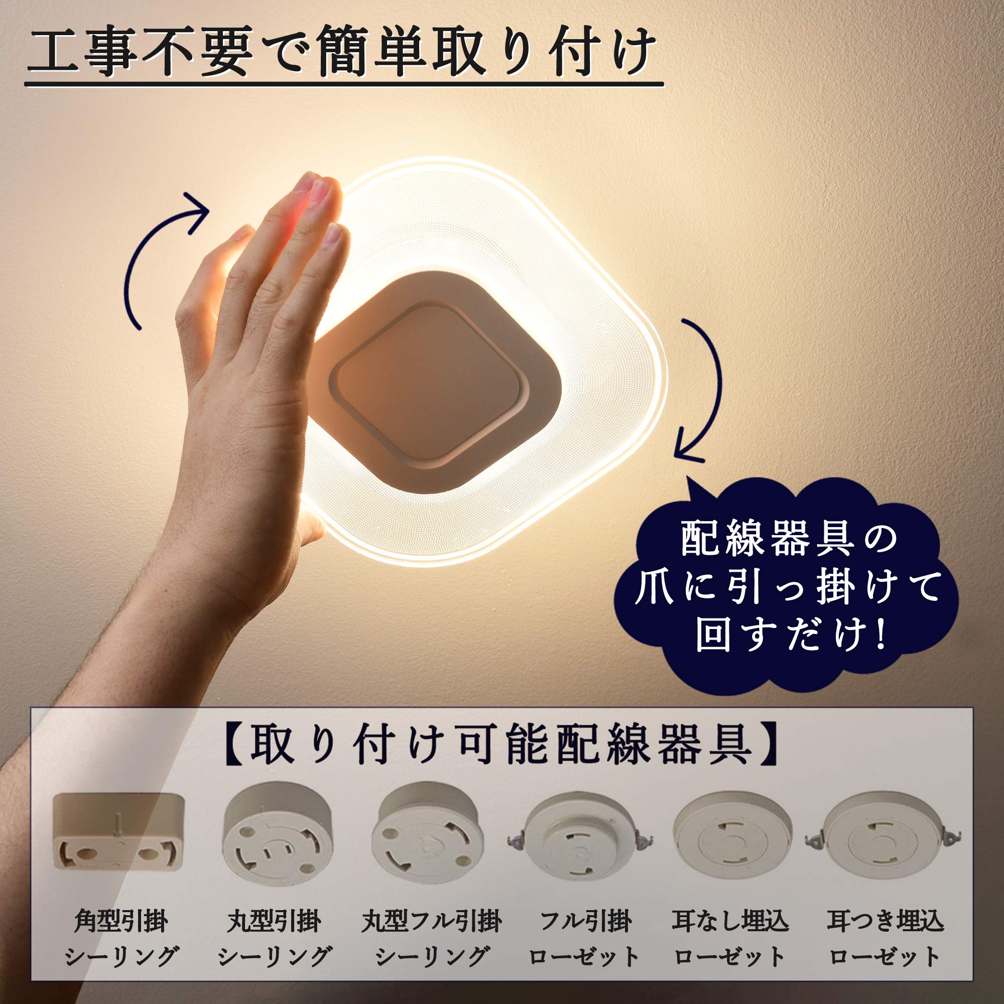 シーリングライト 電球付き パナソニック Panasonic 和風照明 シーリングライト LGC55827 電球色